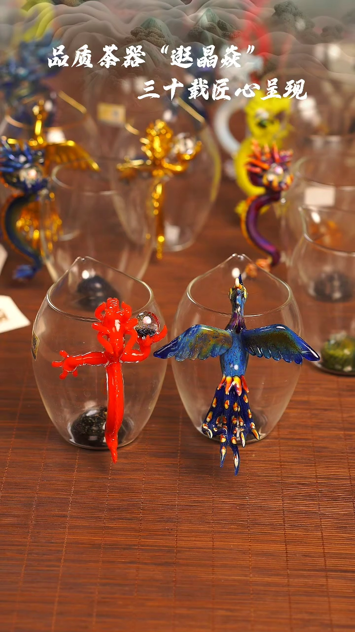 【闪购商品】红龙三代+青鸾二代