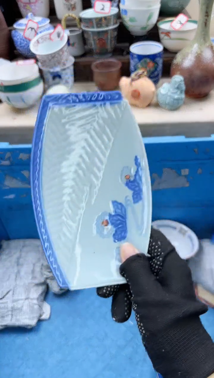 【闪购商品】瓷片0646淘艺瓷器满18发货一单一付