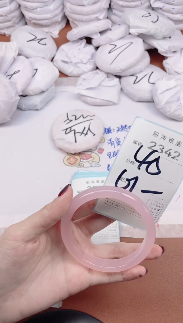 【闪购商品】玛瑙/玉髓手镯未镶嵌2342