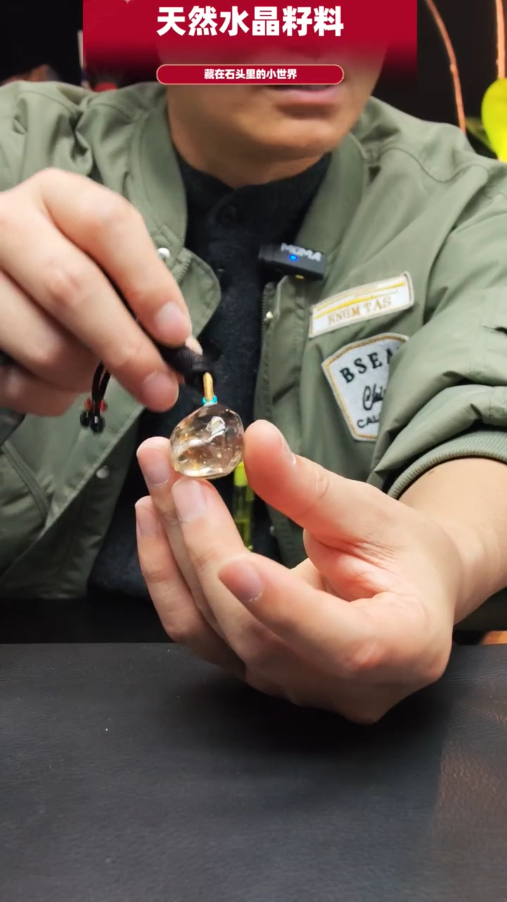 未镶嵌珠宝半成品水晶624