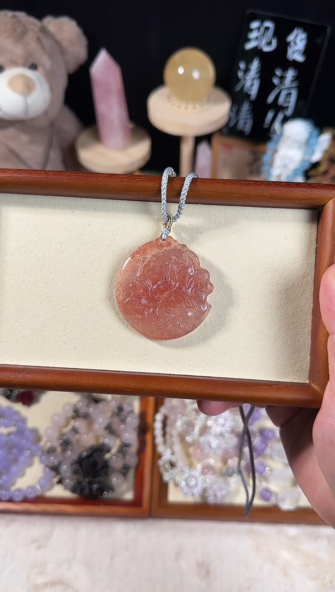 【闪购商品】水晶吊坠(赠链)未镶嵌草莓晶妲己狐