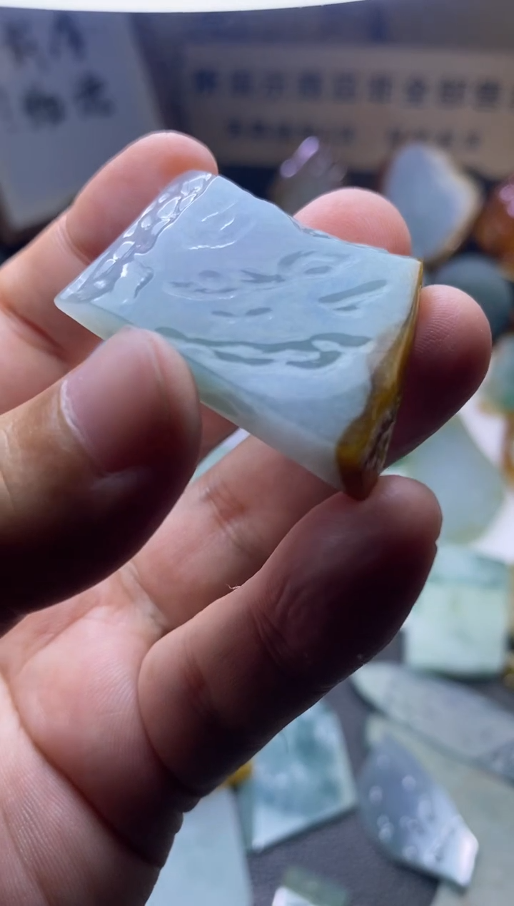 未镶嵌定制翡翠E**o天然缅甸翡翠A货