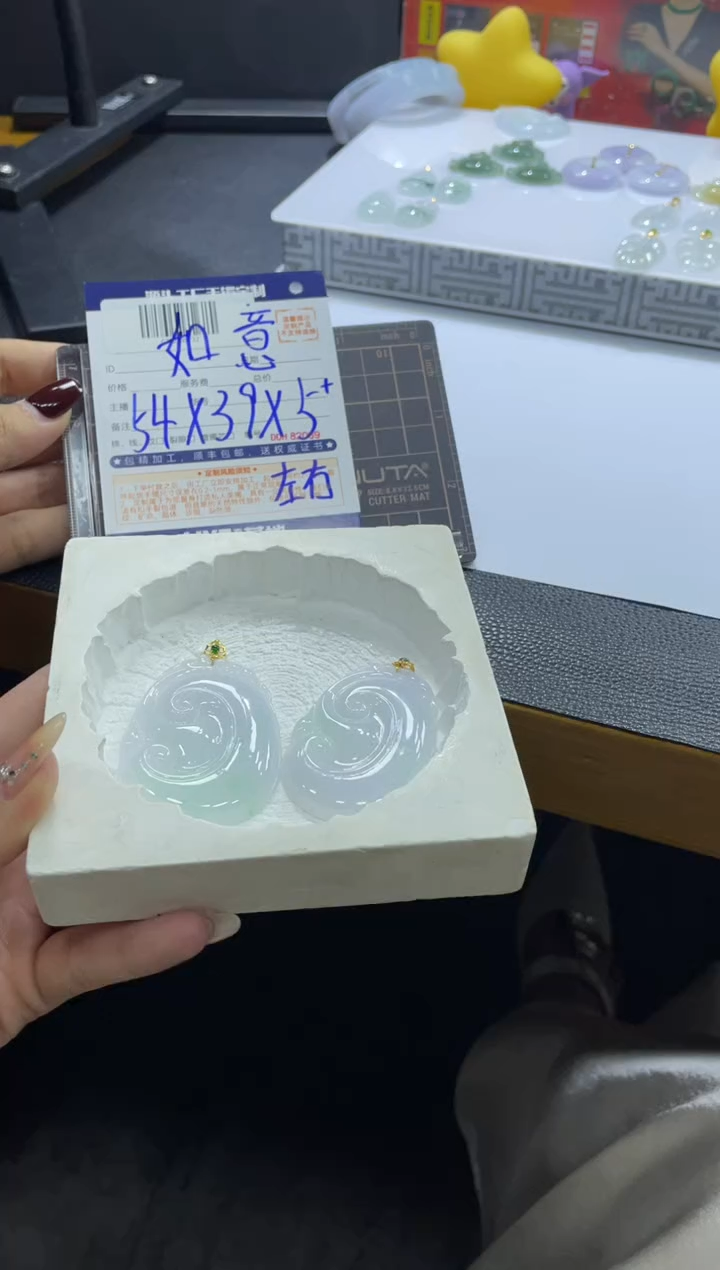 【闪购商品】定制翡翠18K金镶嵌DDH82076/多样性发一件