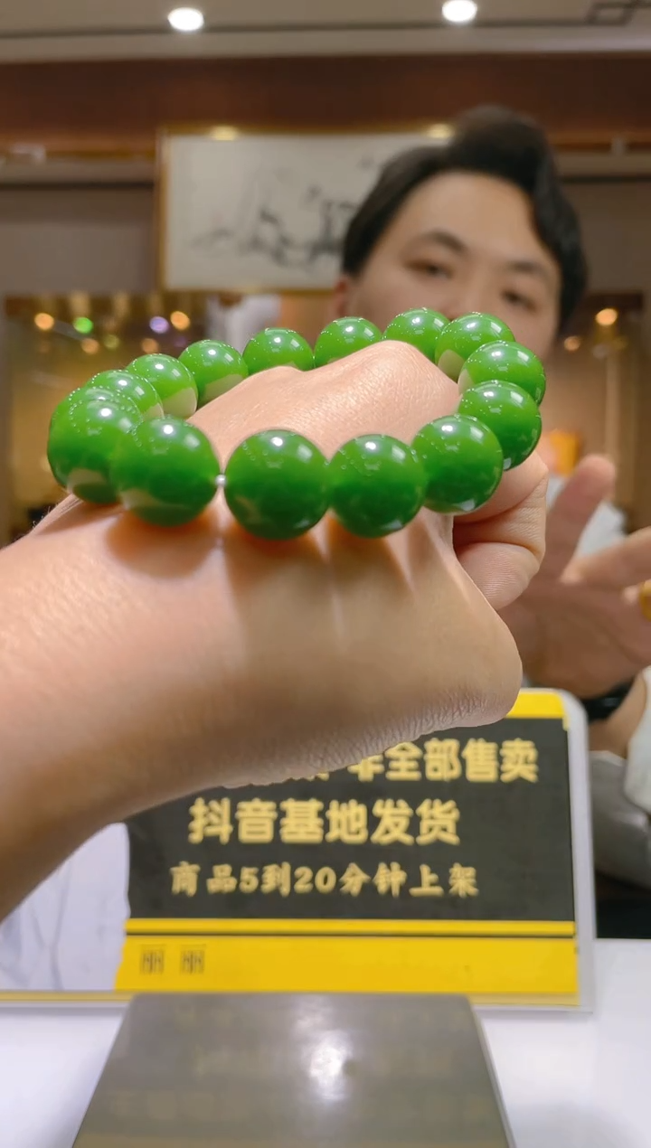 定制和田玉和田玉定制闪购链接HTY012