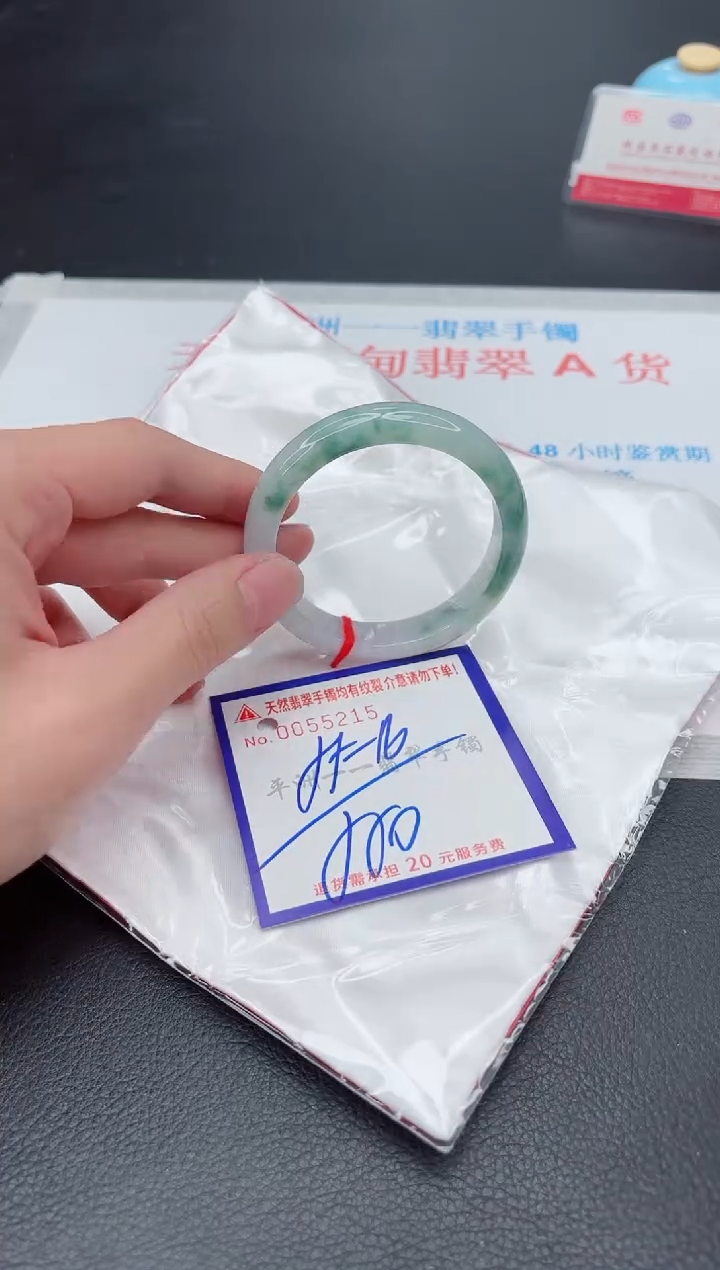 未镶嵌手镯翡翠111111111