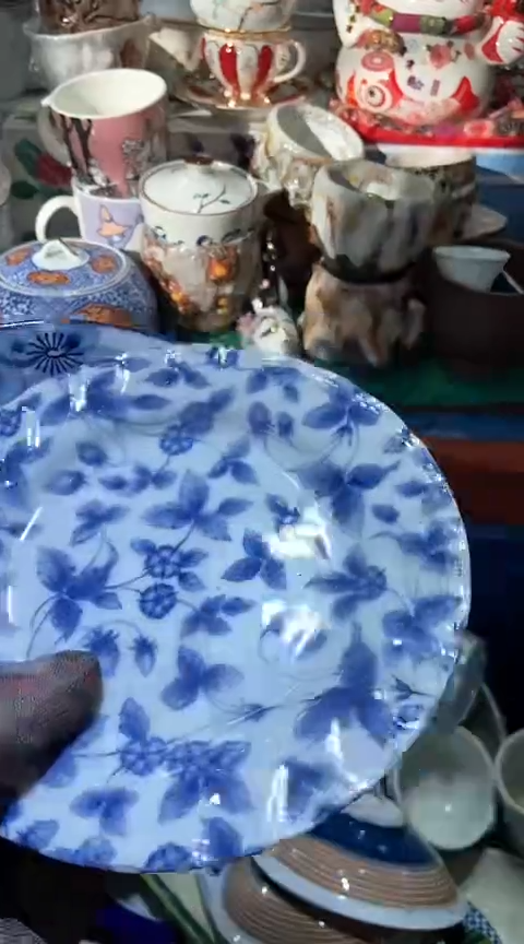 【闪购商品】瓷片6938798495146054966