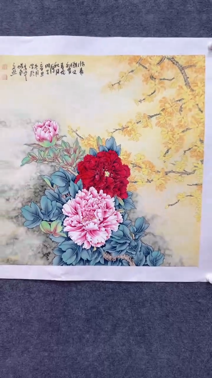 【闪购商品】国画师立照老师国画作品