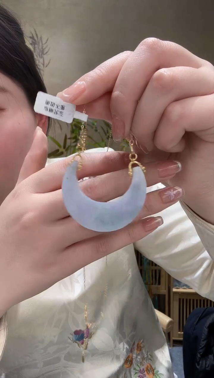 【闪购商品】翡翠颈饰未镶嵌吊坠