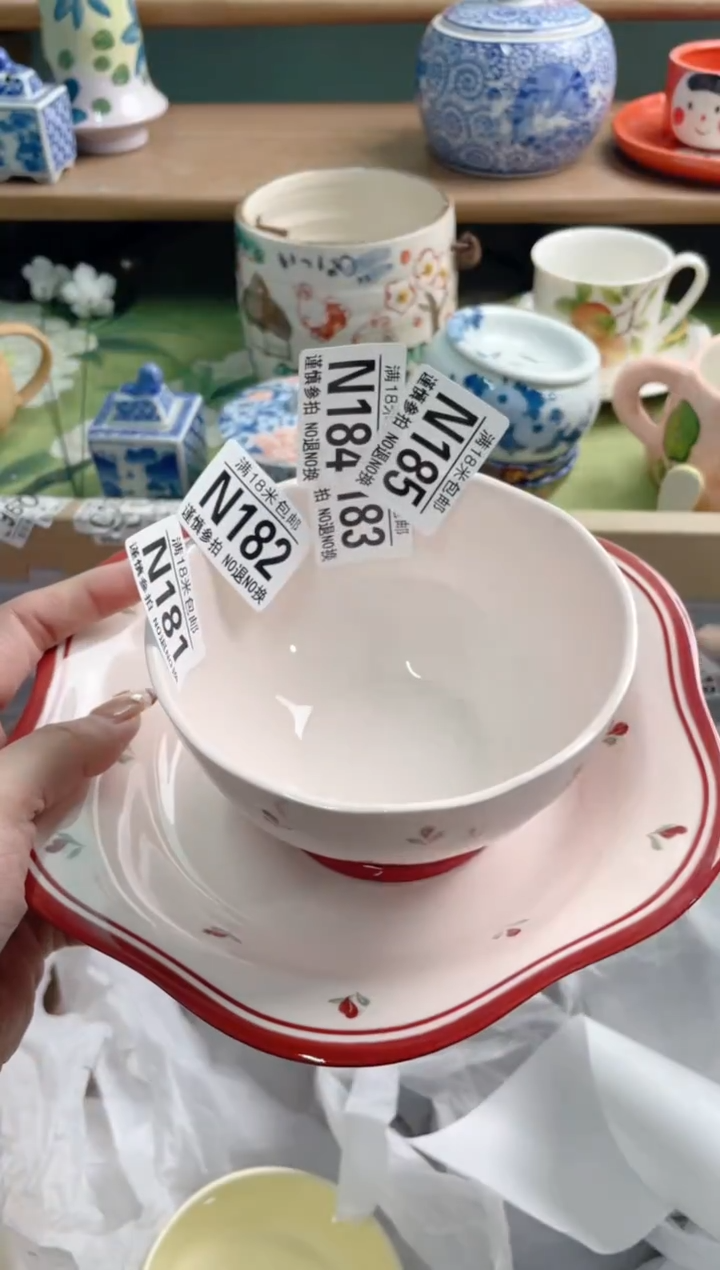 陶瓷不**谷N185*********