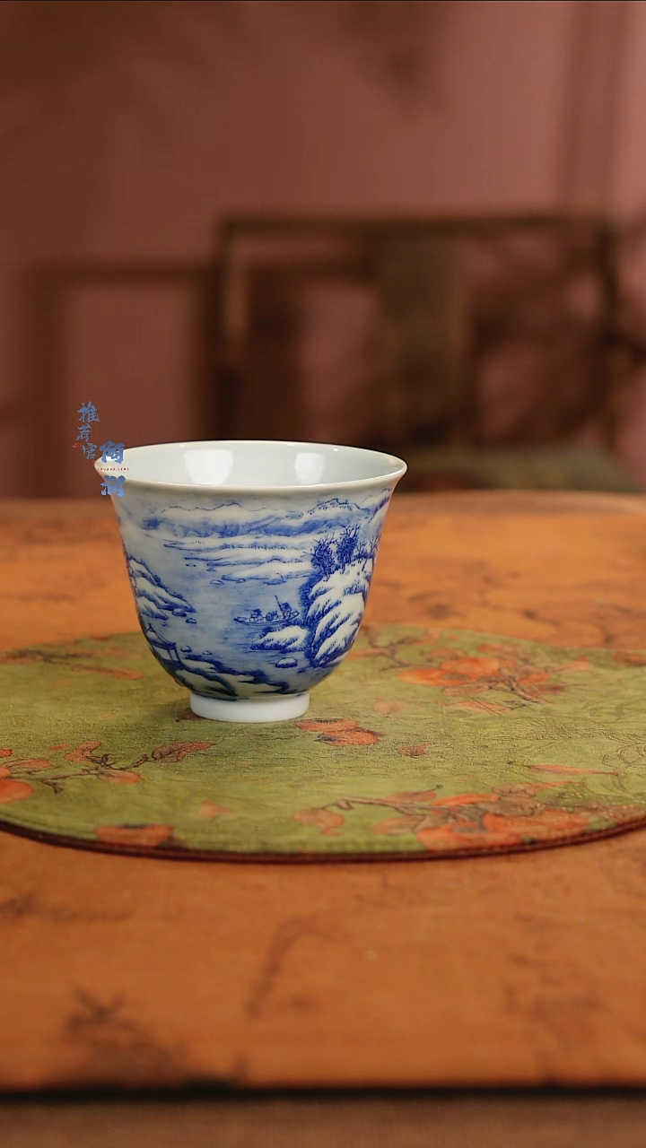 【闪购商品】梁晨精工山水杯杯
