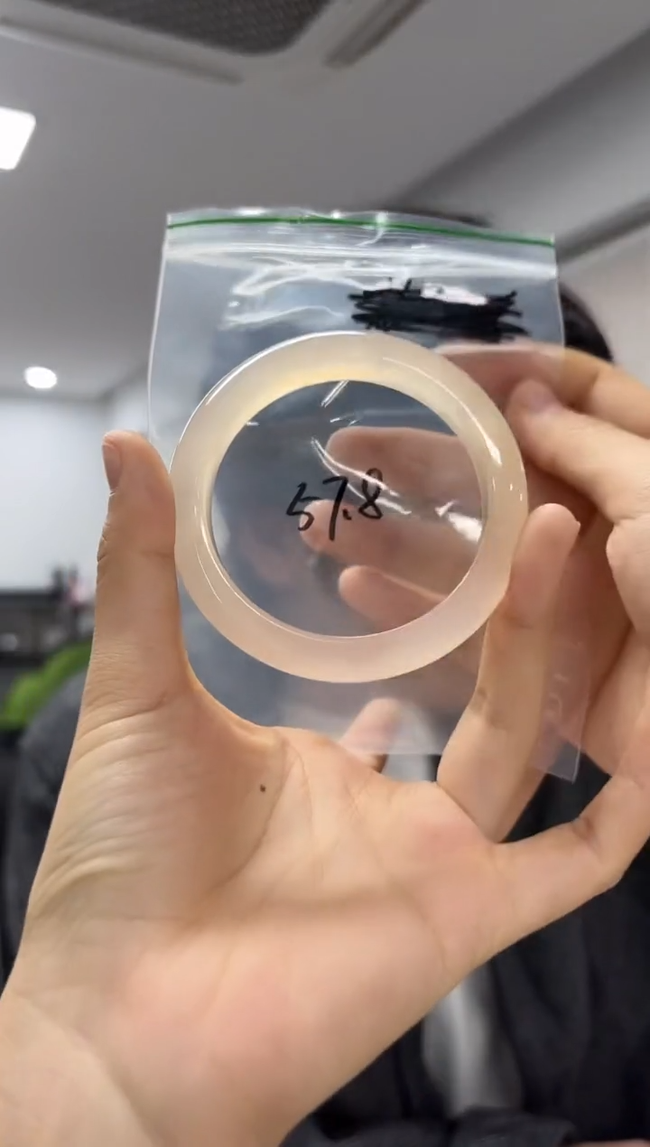 手镯玛瑙/玉髓未镶嵌（多样性发一件）圈口57+