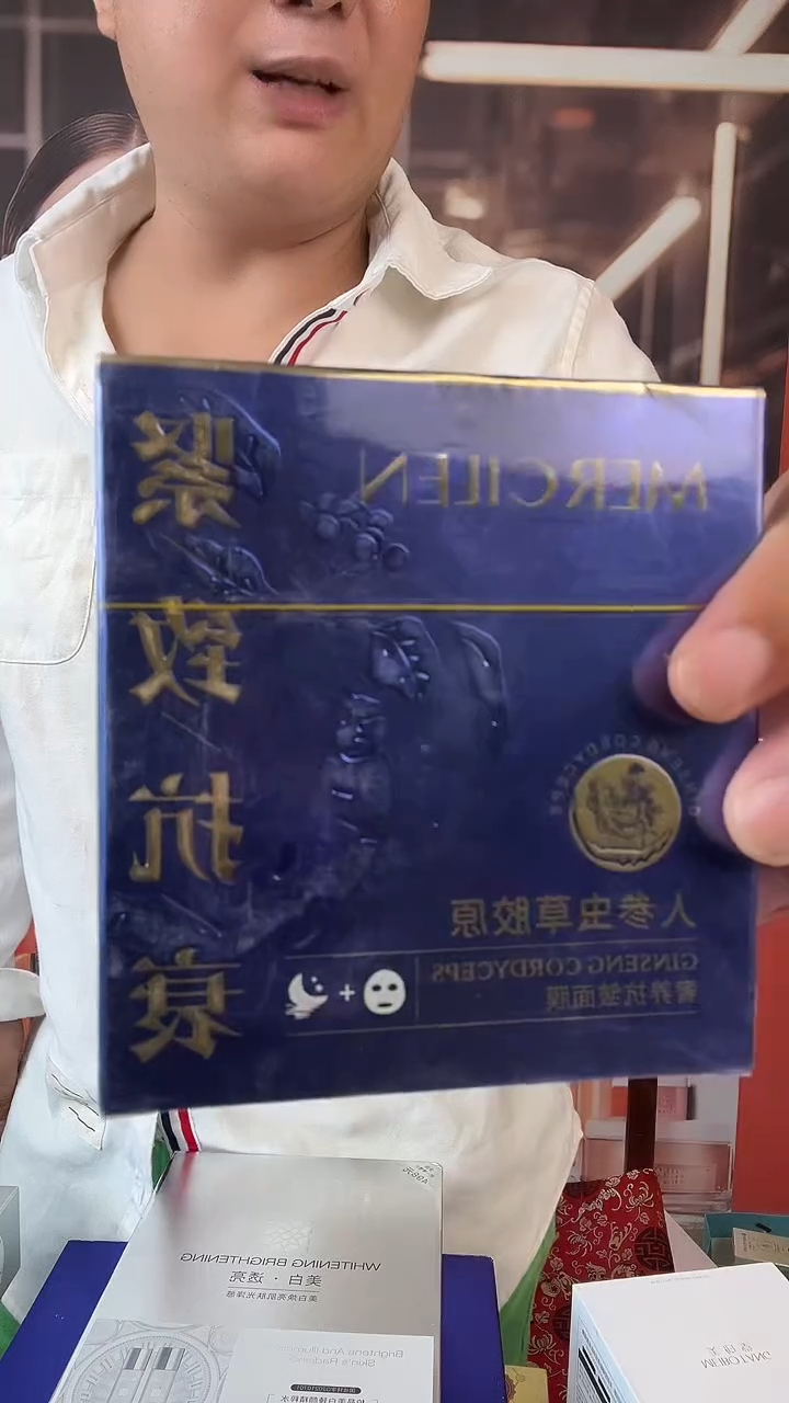 亚格力梦希蓝梦希蓝梦希蓝梦希蓝