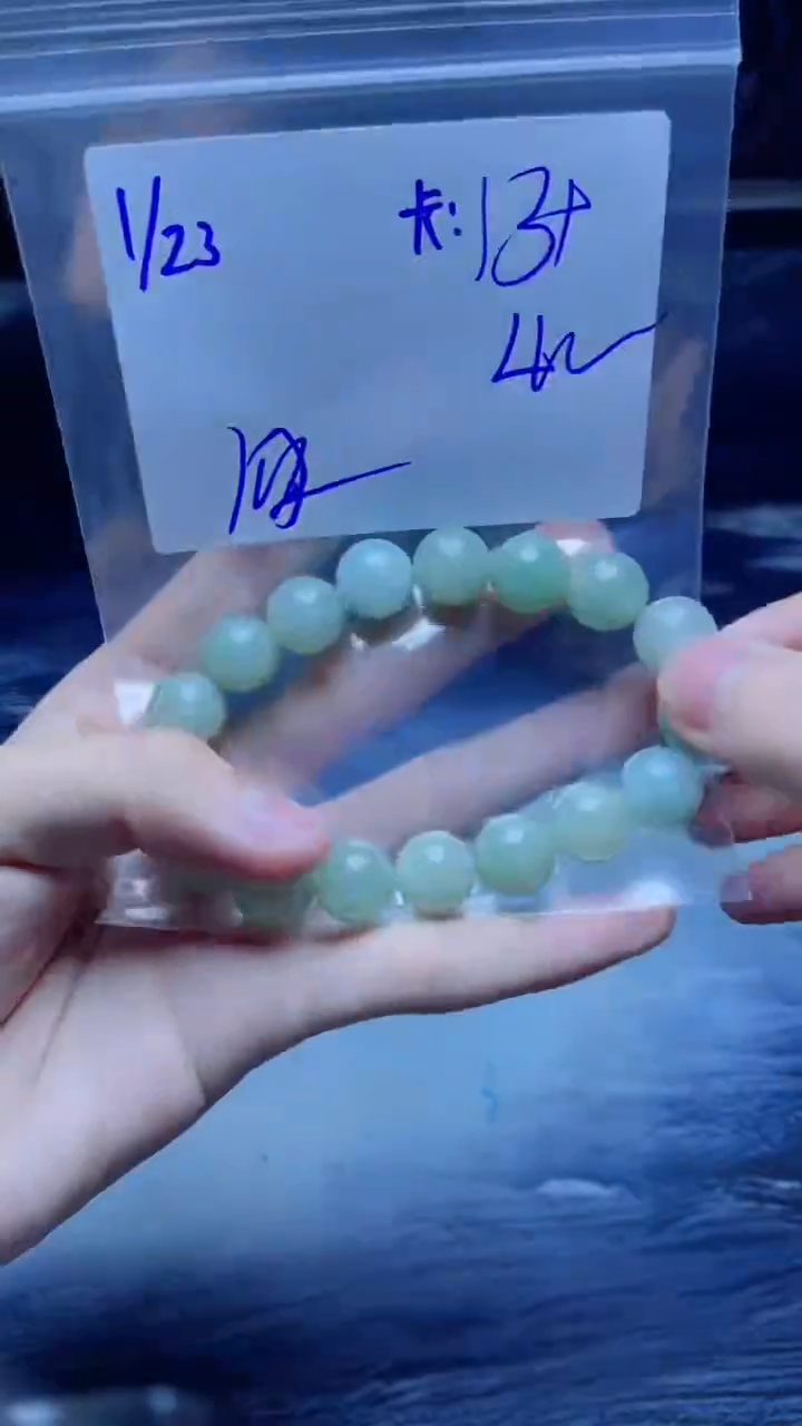 【闪购商品】定制翡翠未镶嵌珠串