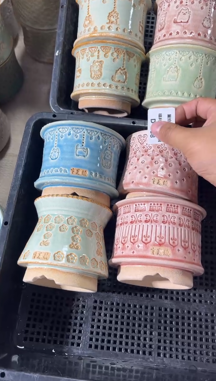 七里烧默认瑕11-30-168-4个