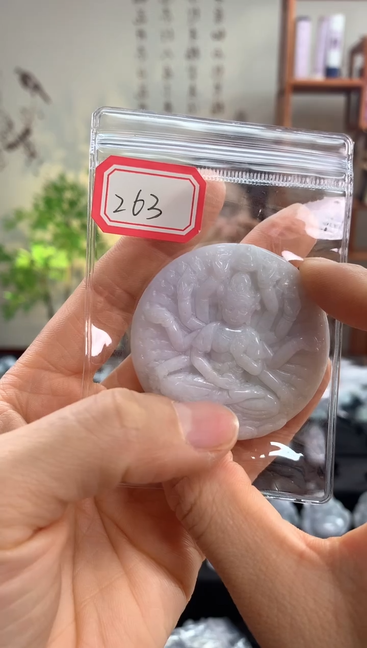 【闪购商品】翡翠颈饰未镶嵌千手263