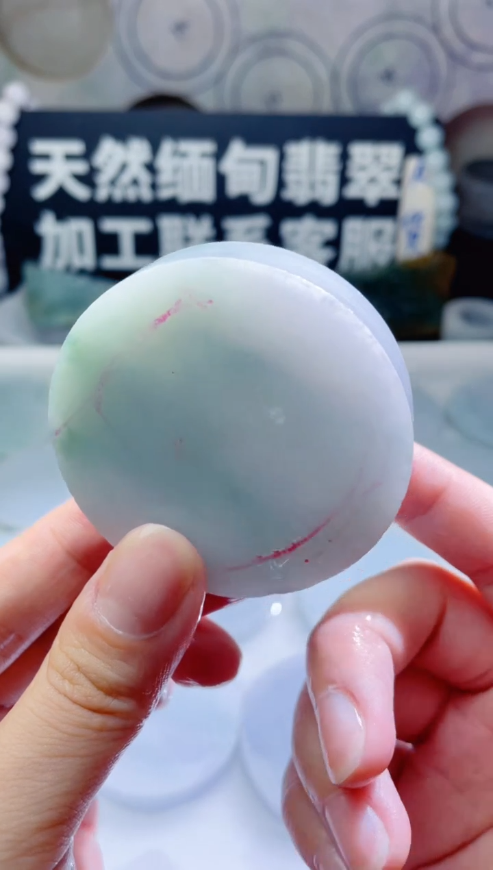 颈饰未镶嵌翡翠880