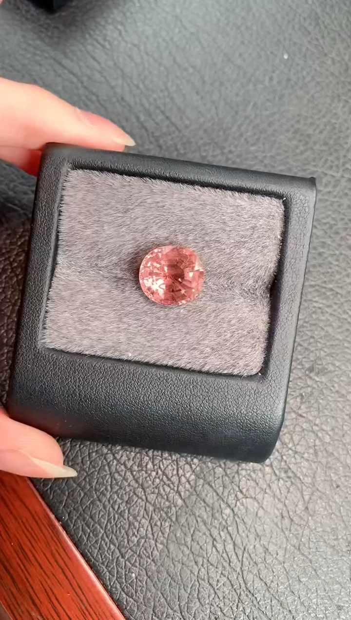 【闪购商品】碧玺裸石未镶嵌7.58ct裸石