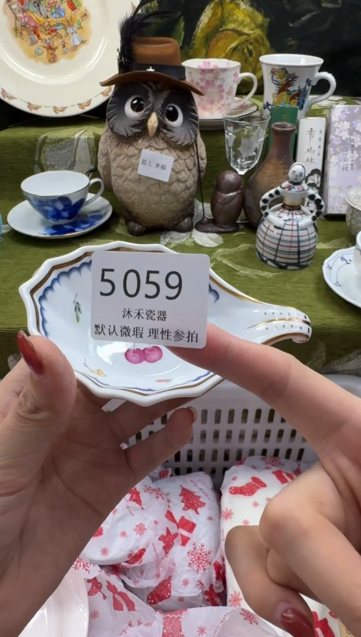 瓷片兔*瓷片   5 059