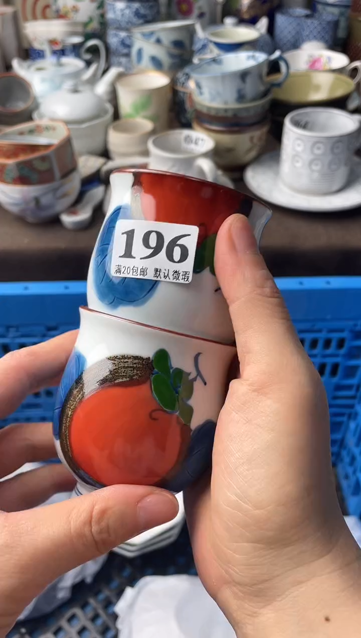 瓷片?****༅瓷片瓷片瓷片瓷片