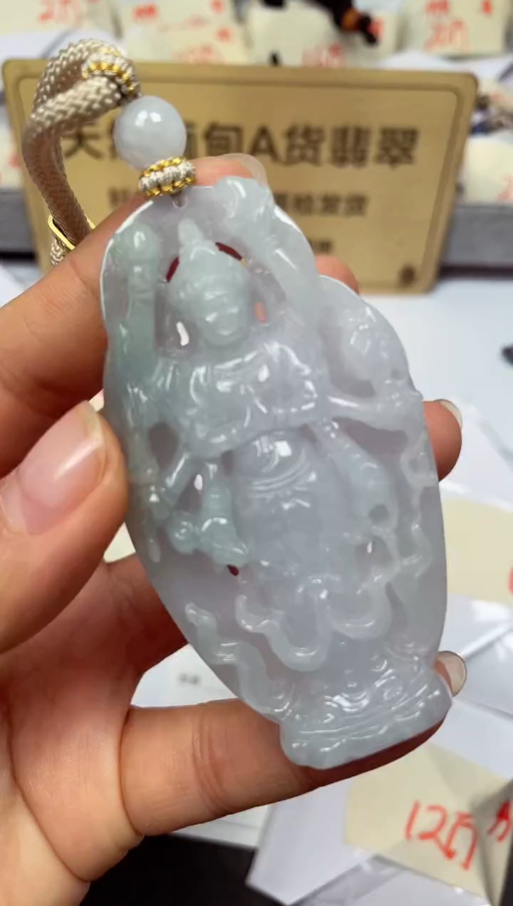 颈饰未镶嵌翡翠天然缅甸翡翠A货