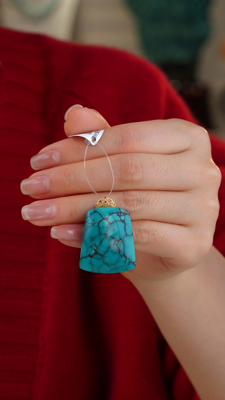 【闪购商品】绿松石吊坠(不含链)18K金镶嵌1