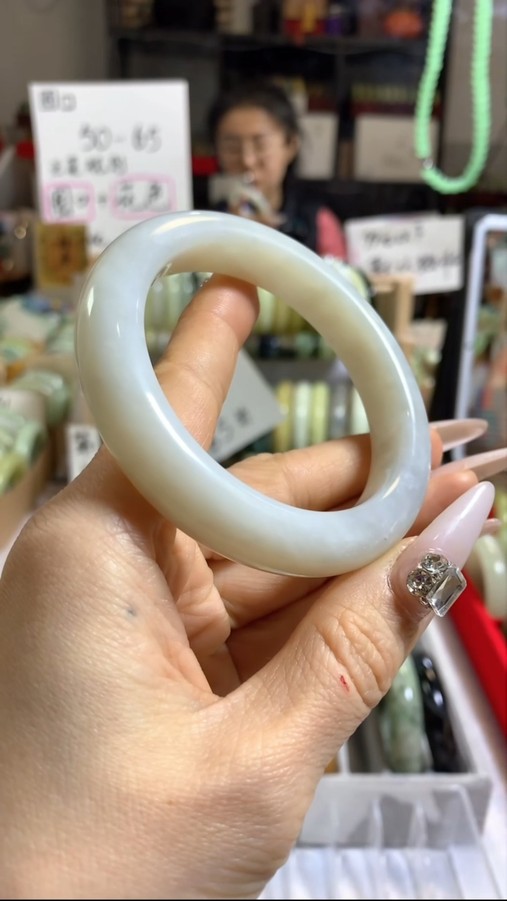 未镶嵌岫玉手镯67 58+