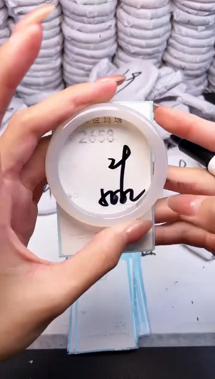 手镯玛瑙/玉髓未镶嵌2658