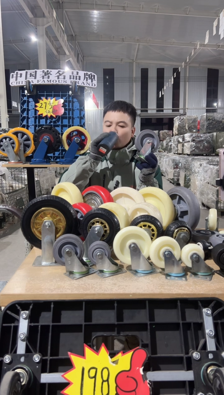 这个强老板专属  8寸黑色金胶单轮*6