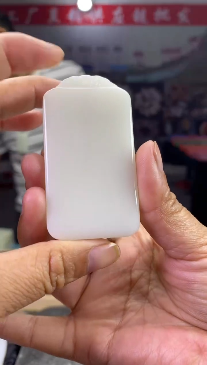 天然玉石未镶嵌颈饰7857