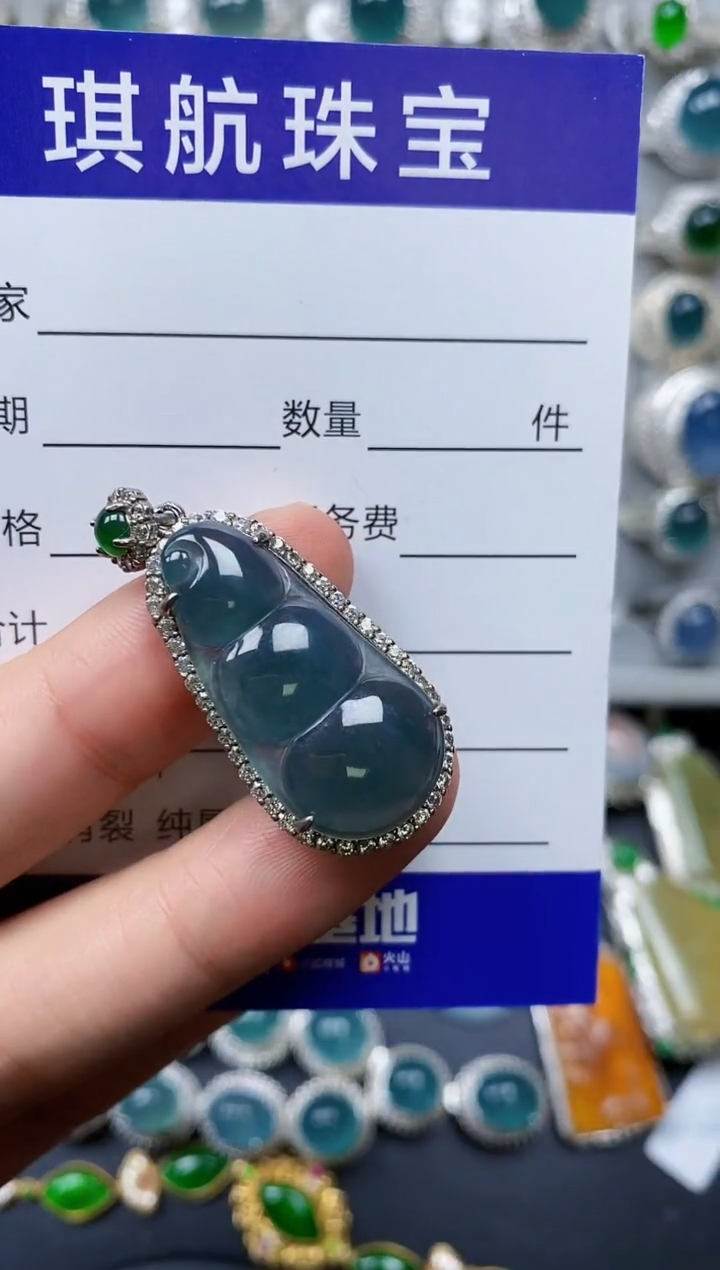 【闪购商品】翡翠颈饰银S925镶嵌0401