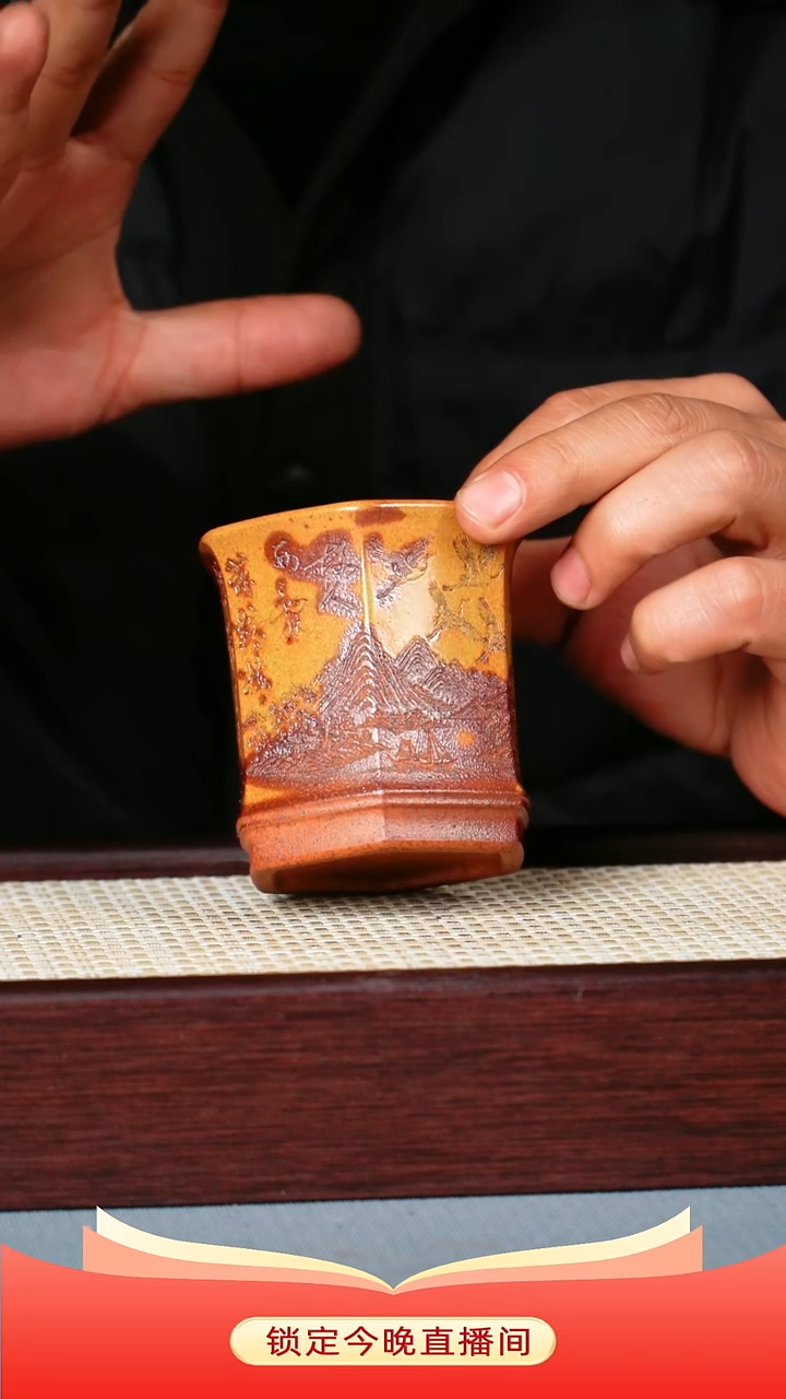 茶杯紫砂 龙骨金砂柴烧 六方杯