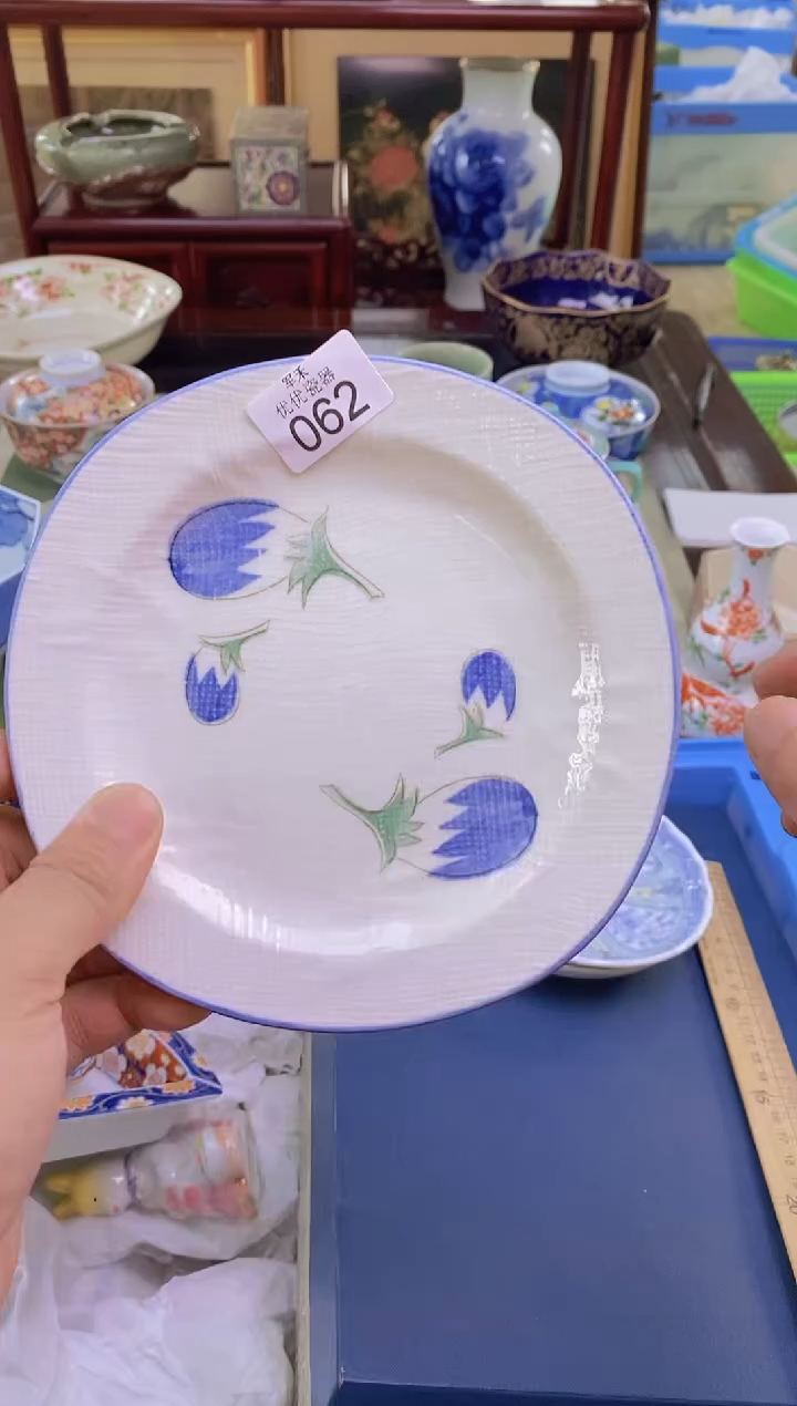 美**活欢迎大家祝大家购物愉快