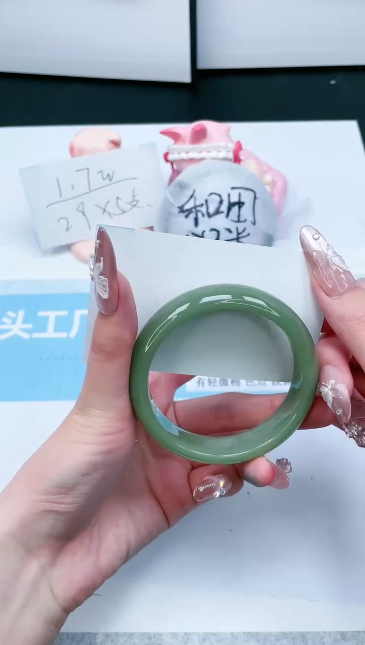 【闪购商品】石英质玉手镯未镶嵌246-56.2