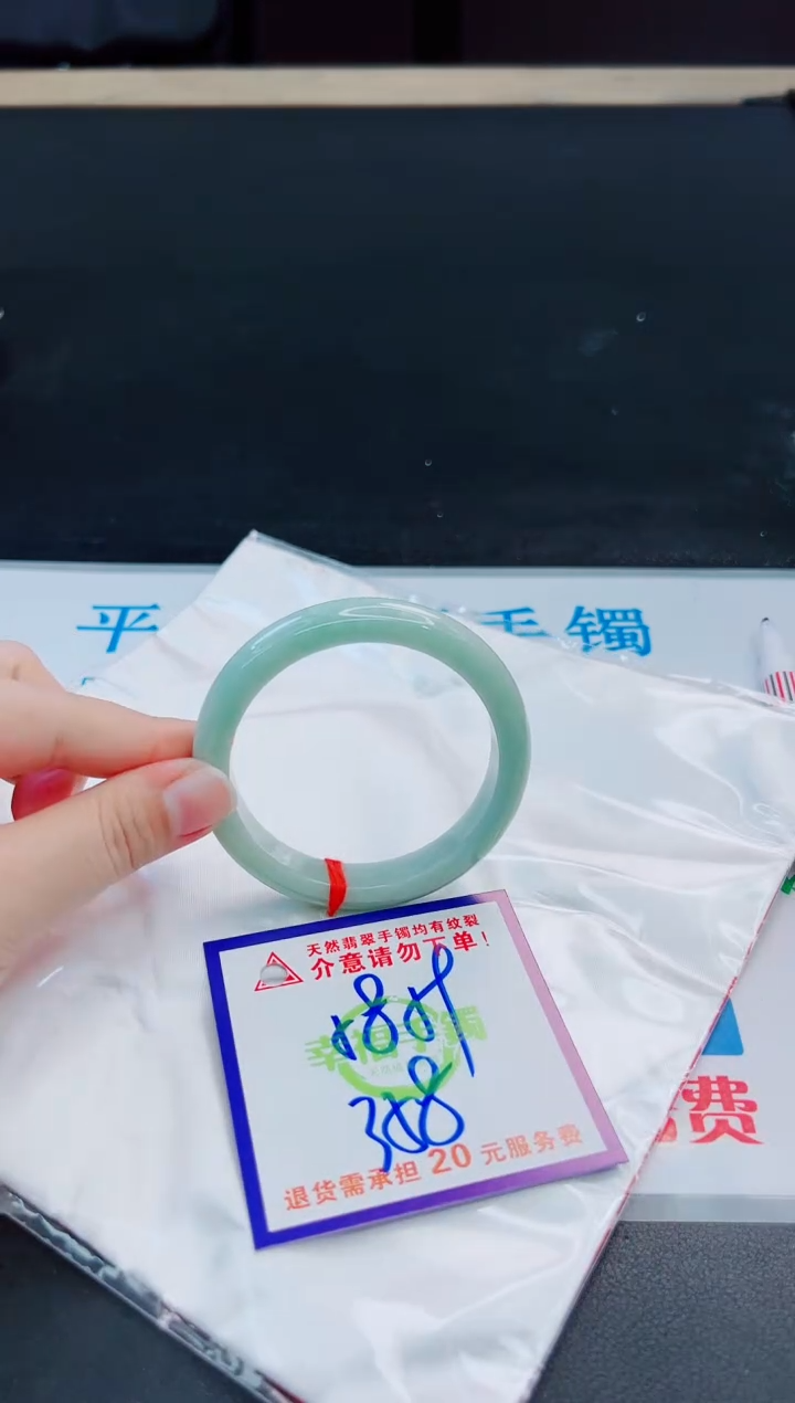 未镶嵌手镯翡翠天然缅甸翡翠A货！A货！A货！A货！A货！