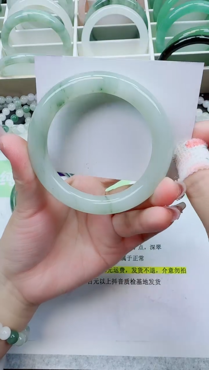 【闪购商品】石英质玉手镯未镶嵌227/57-58圈