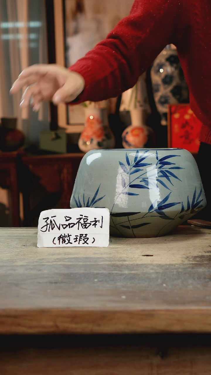 【闪购商品】瓷片景德镇纯手工釉下彩精品花瓶