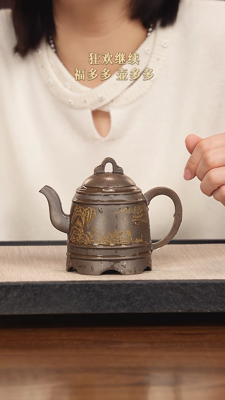 【闪购商品】紫砂茶壶紫砂紫砂紫砂