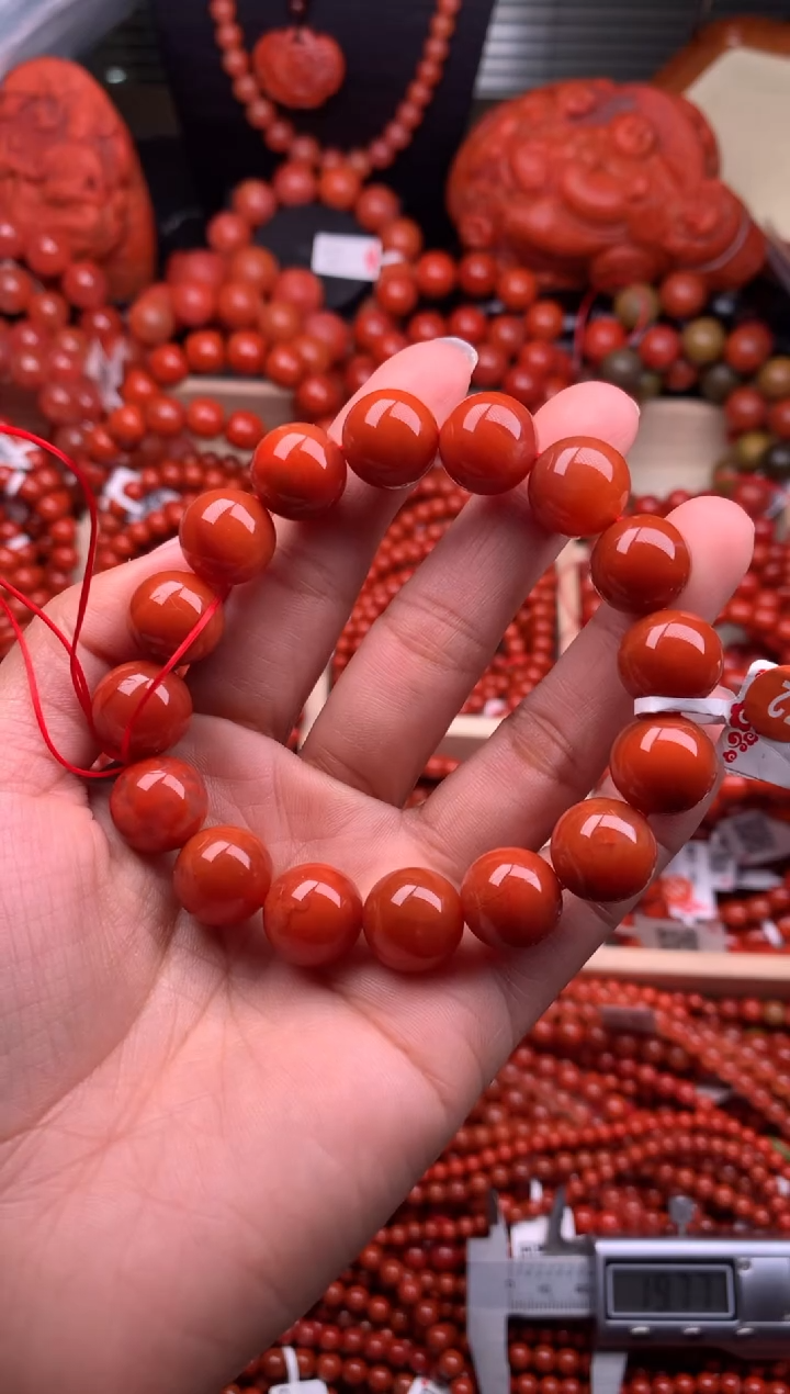 【闪购商品】南红玛瑙珠宝奇石未镶嵌13随机多样性/一条