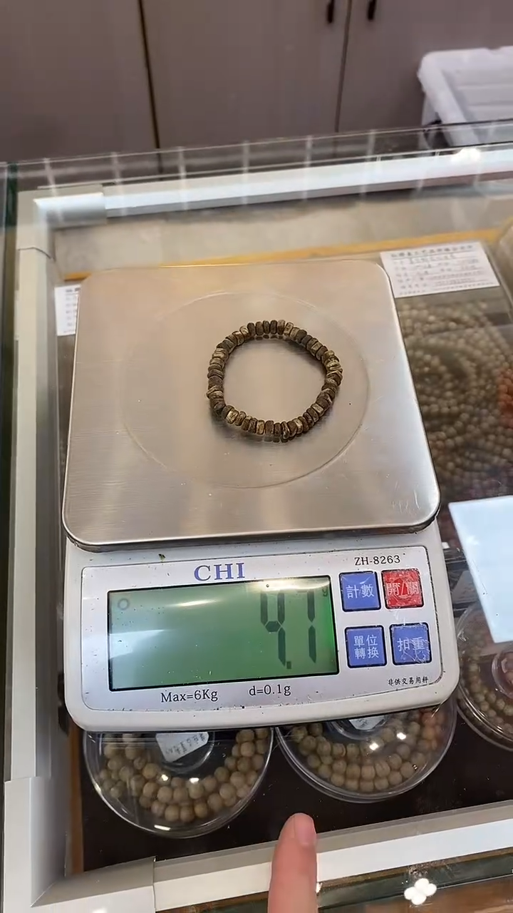 线香碎银子棋楠熏香