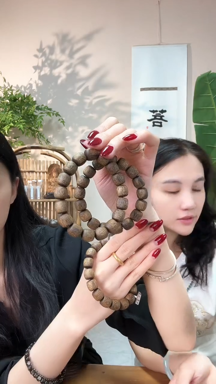 【闪购商品】沉香手串老型珠花果蜜香多样性发其一11g