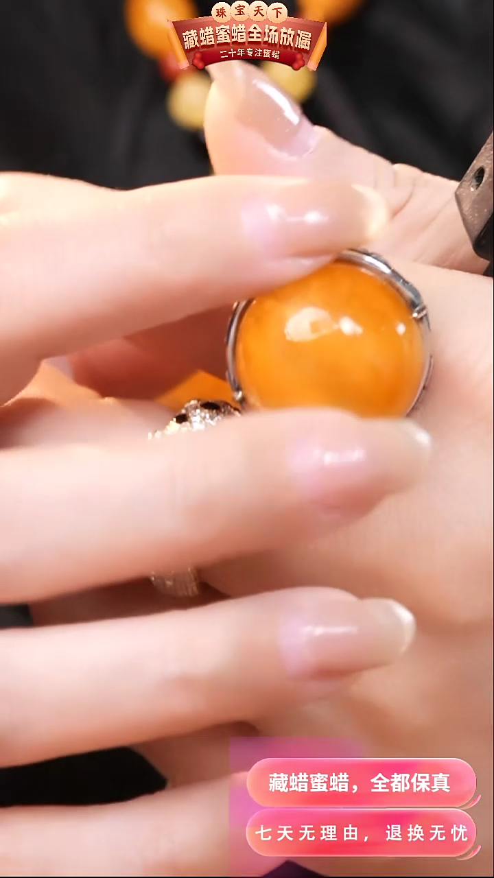 【闪购商品】蜜蜡颈饰银S925镶嵌9018天然蜜蜡琥珀假一罚四