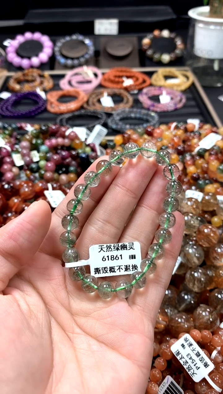 【闪购商品】水晶手串未镶嵌8********