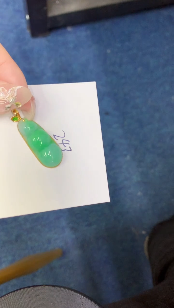 【闪购商品】翡翠颈饰18K金镶嵌00000000000