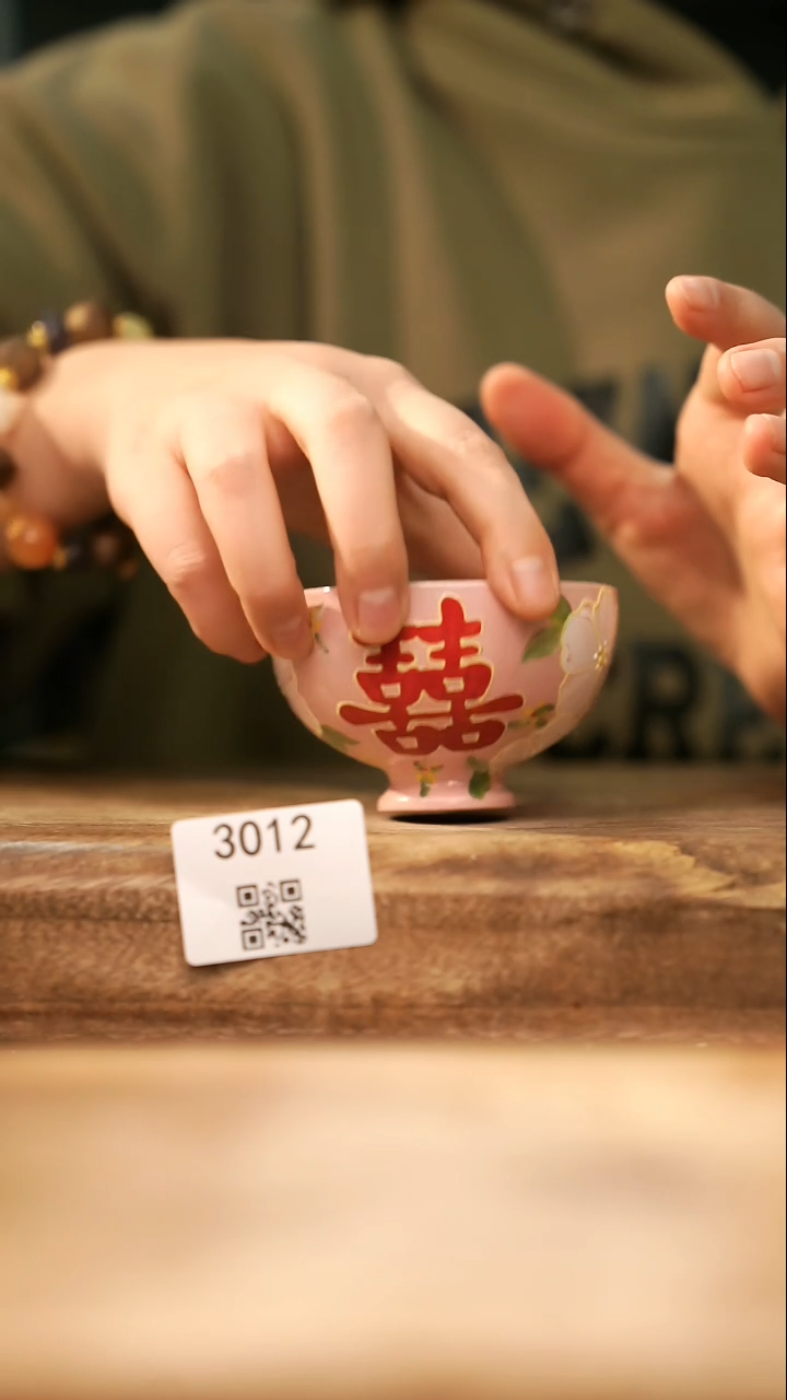 【落单孤品】福利/杯子@@3012