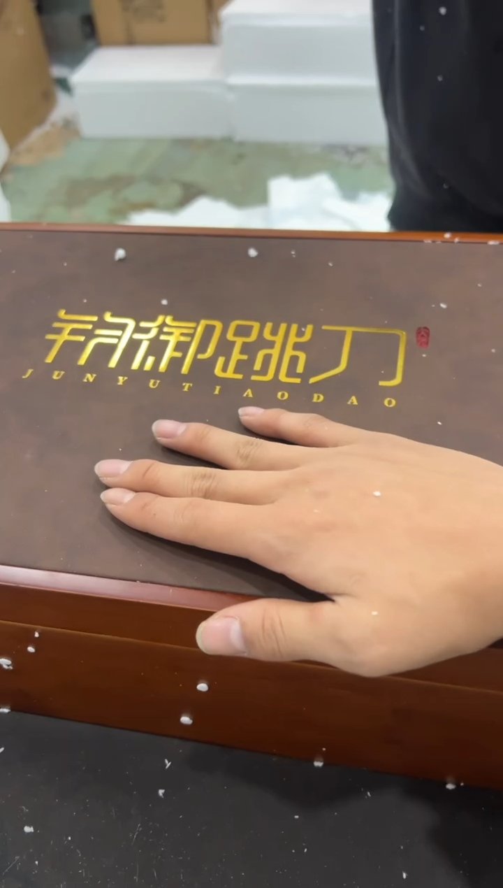 【闪购商品】其他@@@@@@@@@@@@@T660