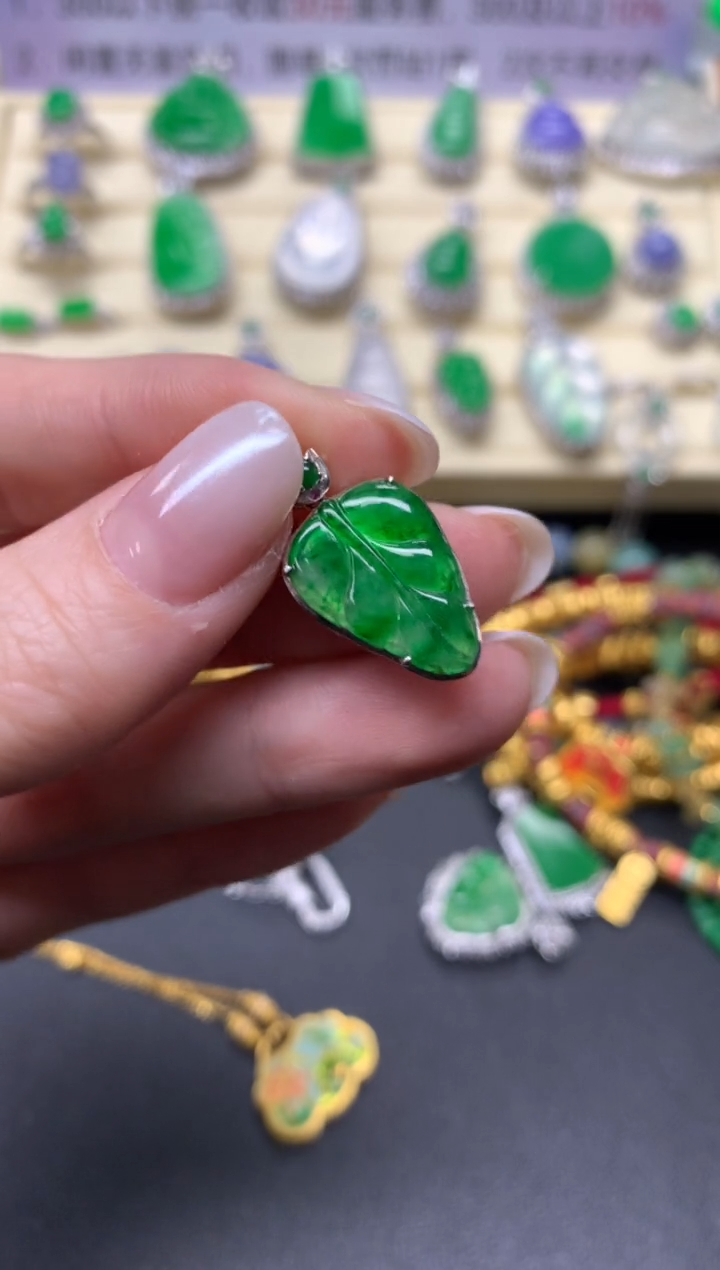 【闪购商品】翡翠吊坠(不含链)18K金镶嵌吊坠|1800+180