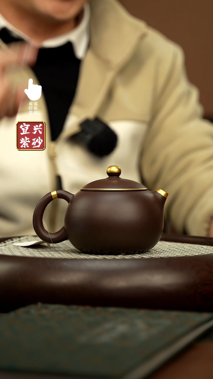 【闪购商品】紫砂壶h6281h6281h6281