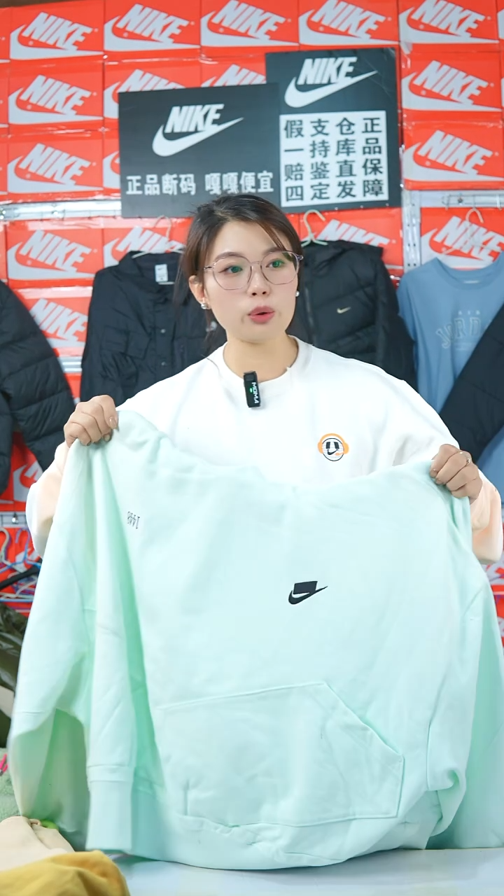 A 330闪购编码Nike/Jordan运动衣以直播间过款为准尺码