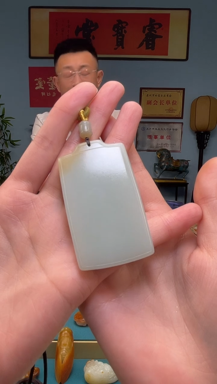 【闪购商品】和田玉颈饰未镶嵌吊坠多样性发货拍一发一