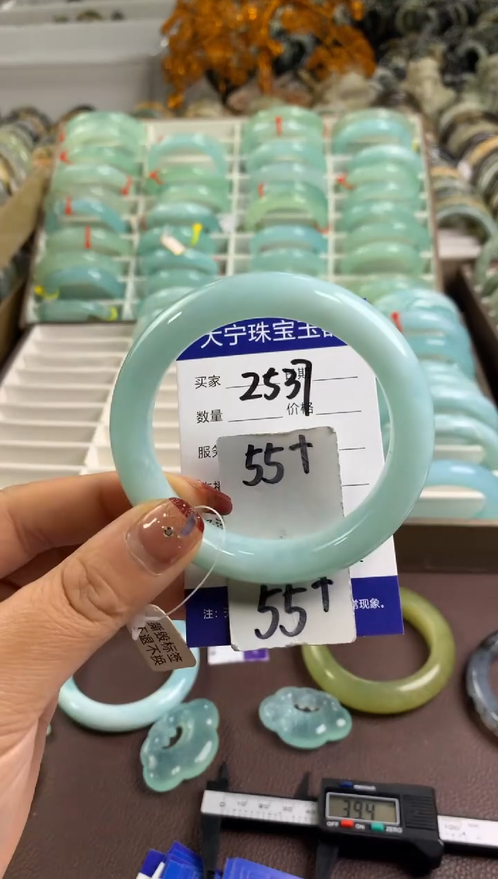 【闪购商品】蛇纹石玉手镯未镶嵌2537
